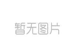 苹果iPhone 16加5G电话128 GB价格Ultramarine 3299 yuan